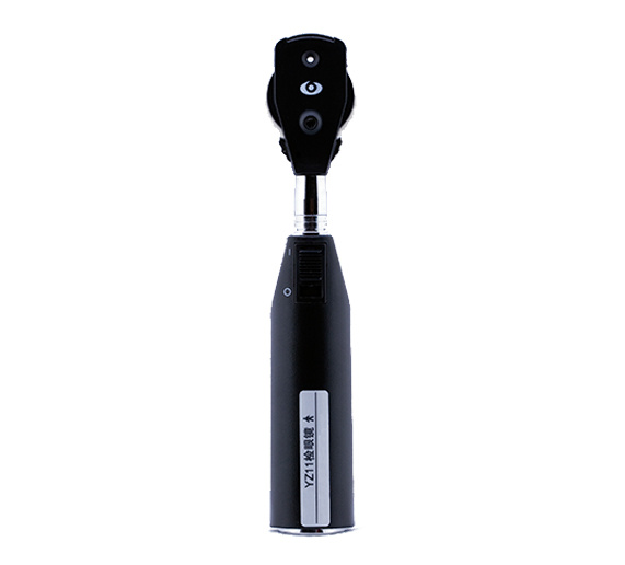 YZ11 Ophthalmoscope